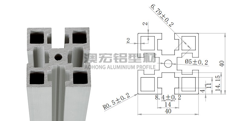 4040国标工业铝型材