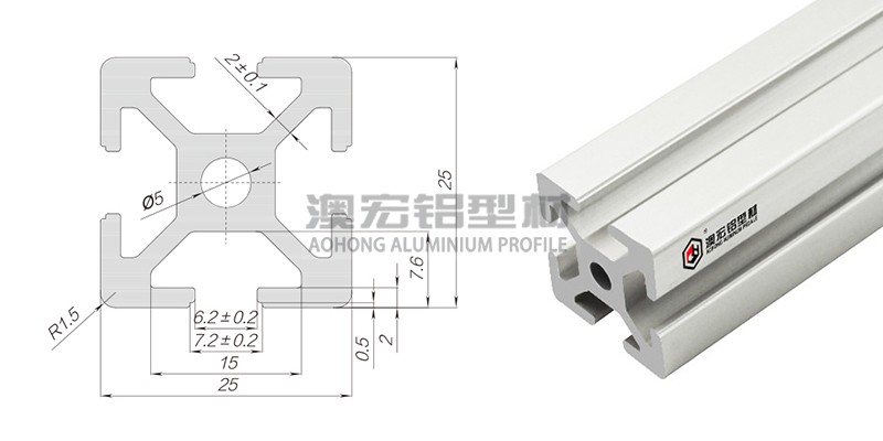 2525欧标工业铝型材