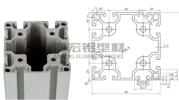8080工业铝型材