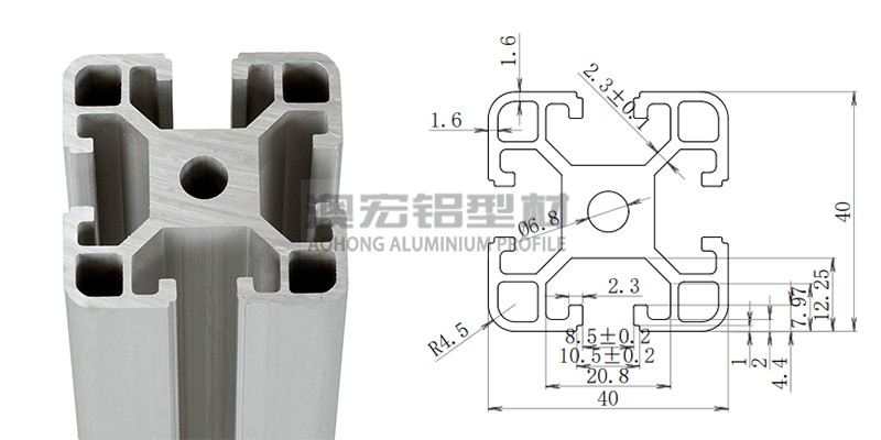 4040标准欧标工业铝型材